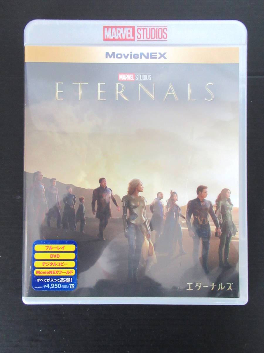 エターナルズ Movienex ブルーレイ Dvdセット ブルーレイ Dvd Digitalcopy シュリンク包装 ウォルトディズニー アベンジャーズ ヒーロー 売買されたオークション情報 Yahooの商品情報をアーカイブ公開 オークファン Aucfan Com
