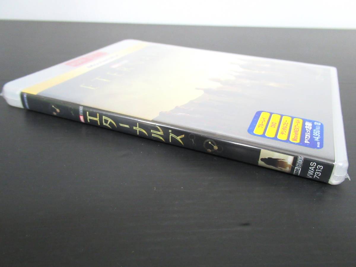 エターナルズ Movienex ブルーレイ Dvdセット ブルーレイ Dvd Digitalcopy シュリンク包装 ウォルトディズニー アベンジャーズ ヒーロー 売買されたオークション情報 Yahooの商品情報をアーカイブ公開 オークファン Aucfan Com