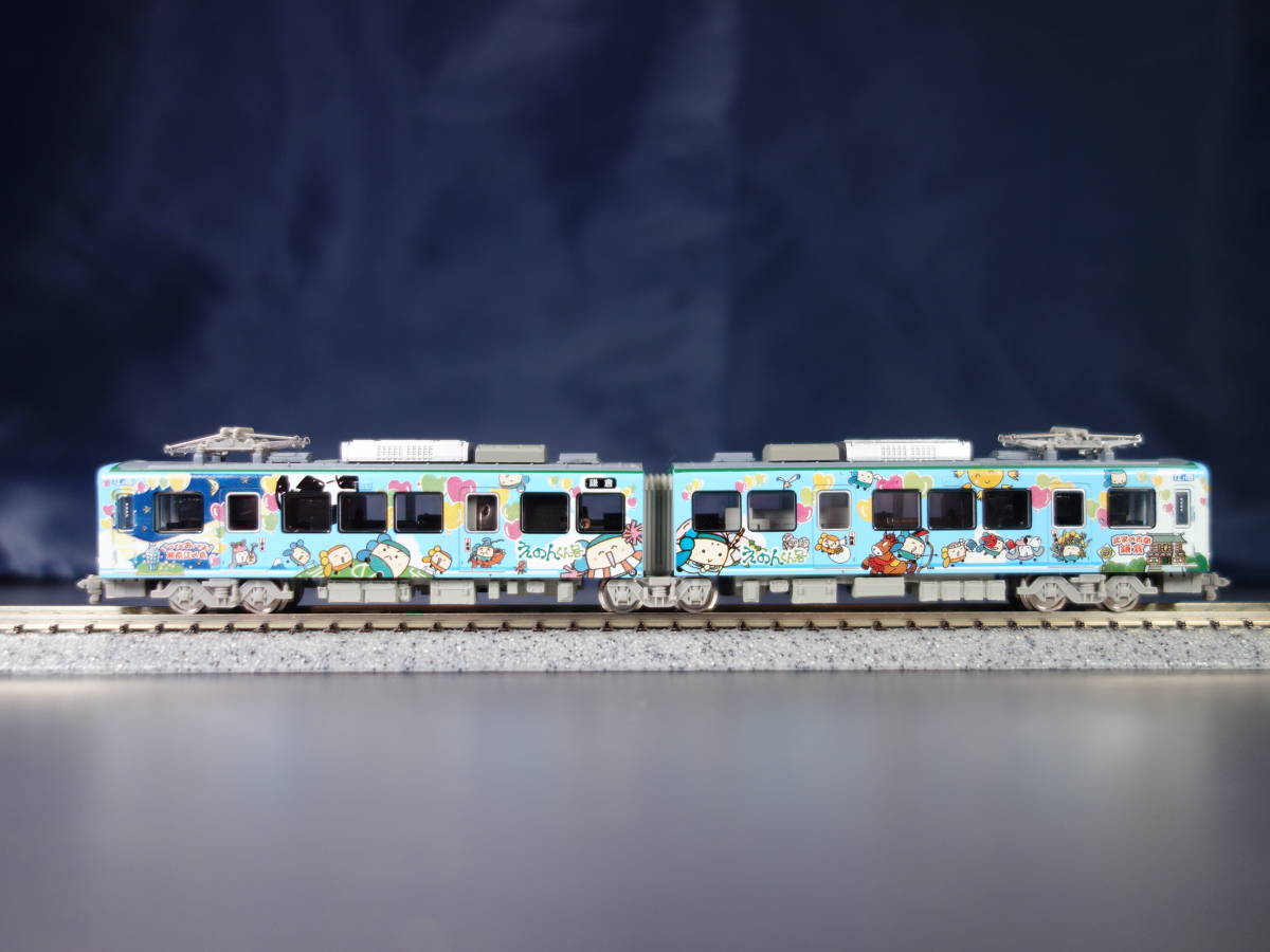 モデモ ハセガワ 江ノ電1100形 スキップえのくん号 品番：NT133 の入札