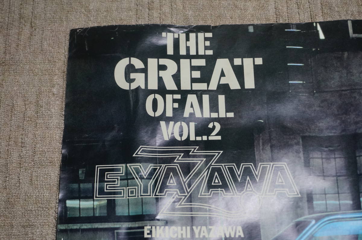 トシ『THE GEEAT OF ALL VOL.2』予約特典ポスター＋ .: THE