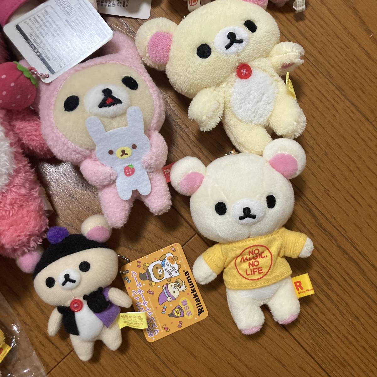 自宅保管品 リラックマ コリラックマ ぬいぐるみセット キーホルダー 