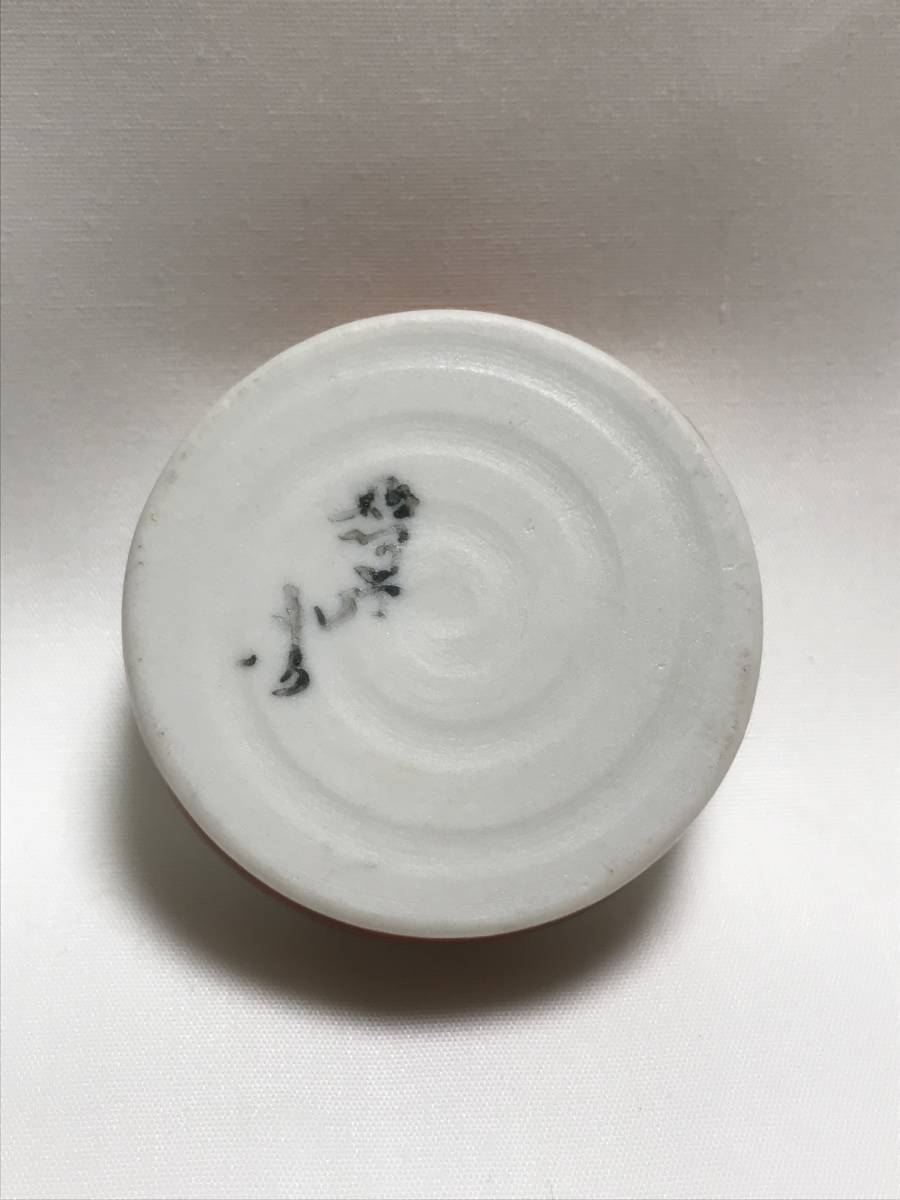 フェアトレード 京焼 高野昭阿弥造『金襴手 釣鐘』 香合 □ 茶道具