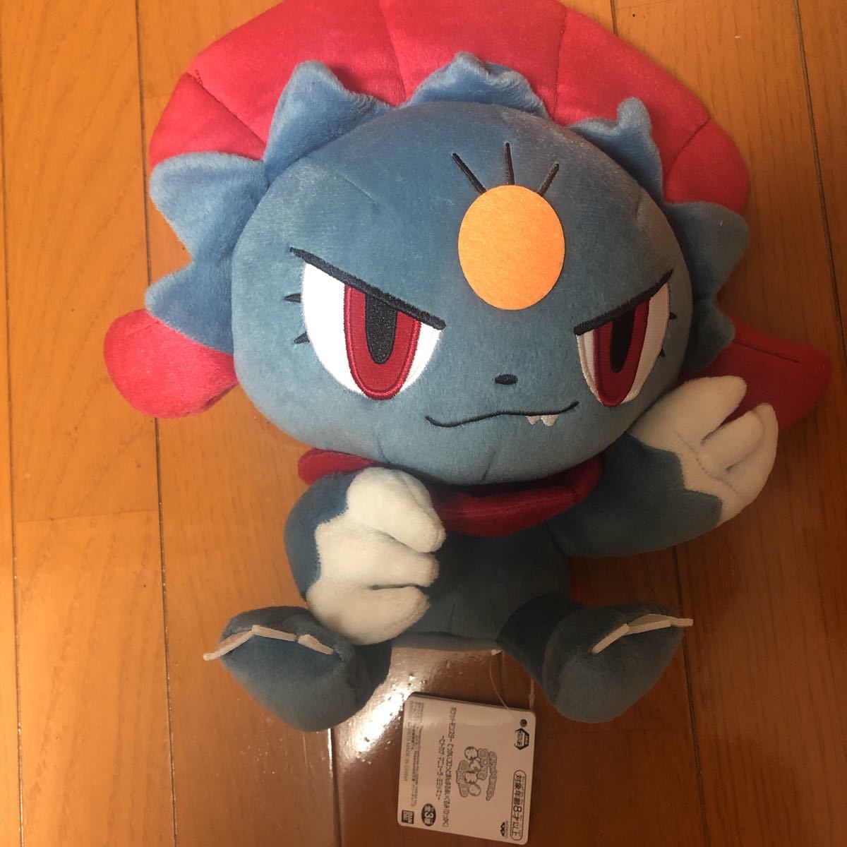 ポケットモンスター っかいコロっとまんまるぬいぐるみ ひっかく マニューラ 定形外350円 ポケットモンスター 売買されたオークション情報 Yahooの商品情報をアーカイブ公開 オークファン Aucfan Com
