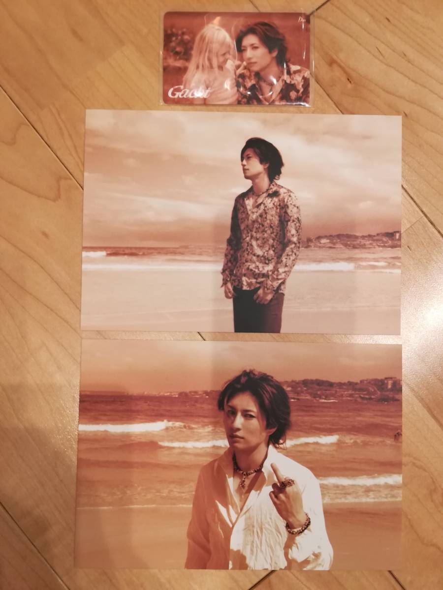 □激レア!!□新品!!未使用!!□Gackt□オフィシャル卓上カレンダー 