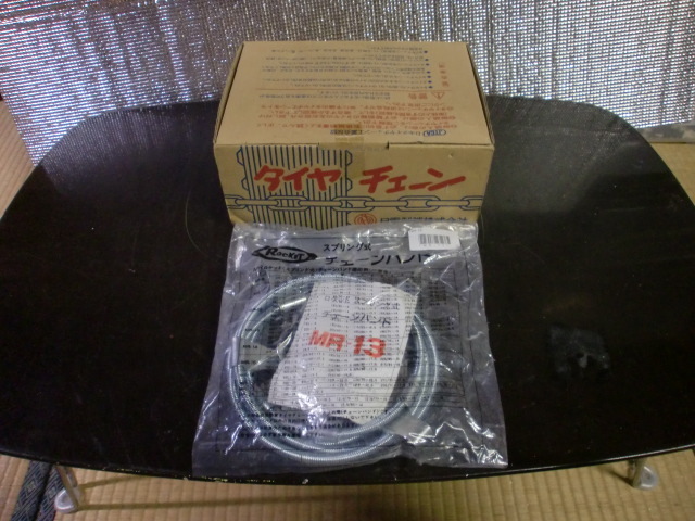 【赤字超特価，新作】 56101 トラック バン 205/70R15 205/70R16 215/70R15 6.00-16LT 6.50-15LT 195R15LT 215/60R15.5LT 205SR14 195/80R15 215/65R15 205/65R16(金属チェーン)｜売買されたオークション情報、yahooの商品情報をアーカイブ公開 - オー 金属チェーン