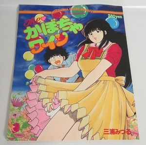 Cbdグミ Hemp Baby Candelariadelafrontera Gob Sv