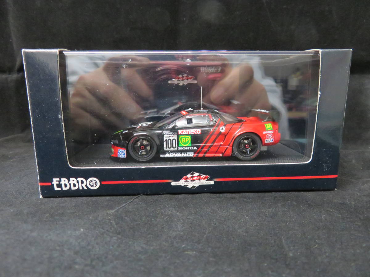 1/43 アドバン BP NSX JGTC 1996 ＃100 高橋国光、土屋圭市 デッド