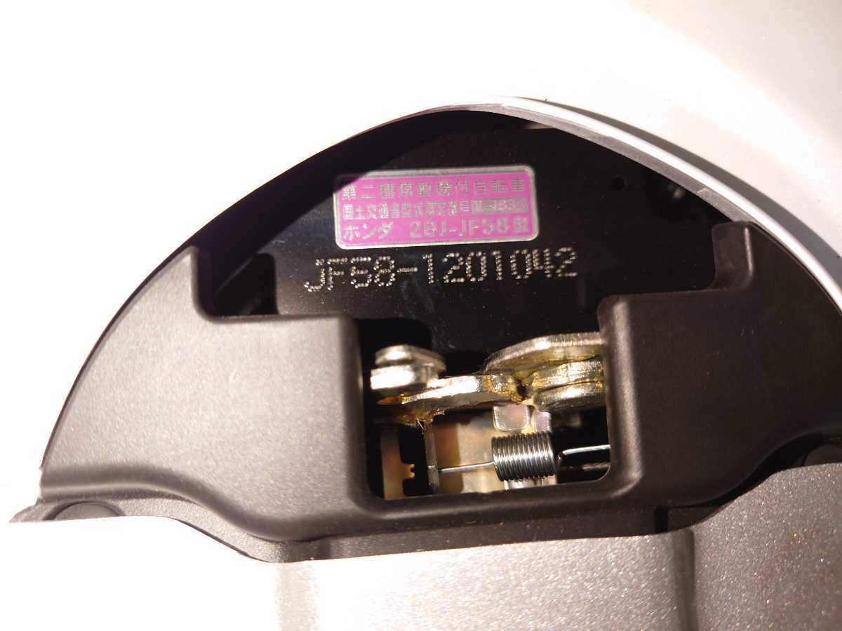 新古車 屋内保管 Honda ホンダ Dio110 ディオ110 Jf58 Espモデル 実働車 走行約300km 原付 スクーター 110cc 125cc 茨城 51cc 125cc 売買されたオークション情報 Yahooの商品情報をアーカイブ公開 オークファン Aucfan Com