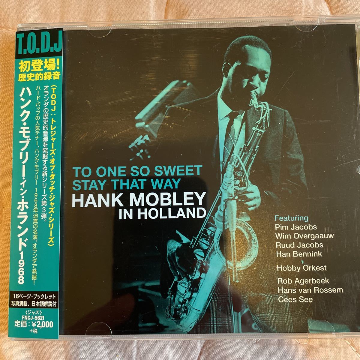 Hank - ハンク・モブレー MOBLEY Mobley HANK &frasl; | – 高価買取・販売 中古 Quartet JAPAN MUSIC (ハンク・モブレー) online