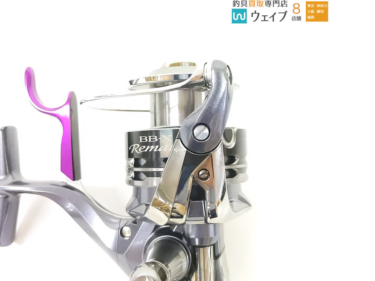 シマノ 12 BB-X レマーレ 6000・替えスプール付き 未使用品(シマノ 