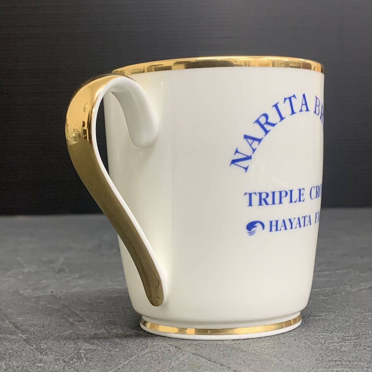 レア 非売品 未使用 ノリタケ ナリタブライアン 記念品 マグカップ 