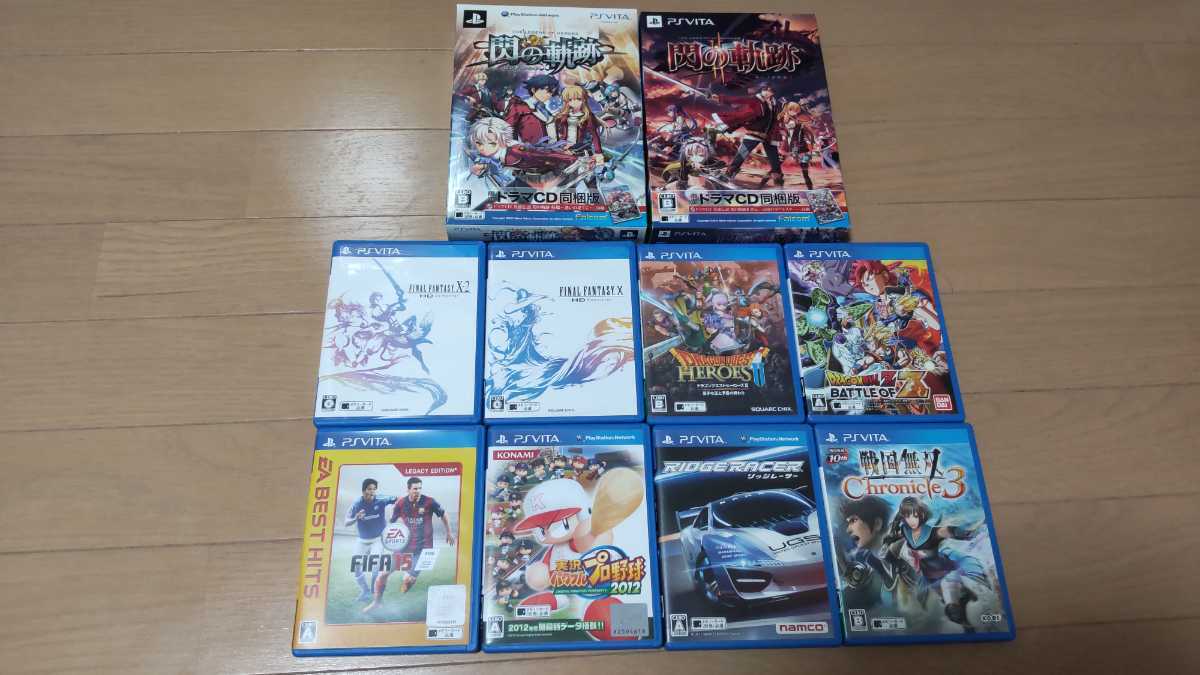 SALE，人気SALE :PS Vitaソフト10本(PS Vitaソフト)｜売買されたオークション情報、yahooの商品情報をアーカイブ公開 - オークファン PS Vitaソフト