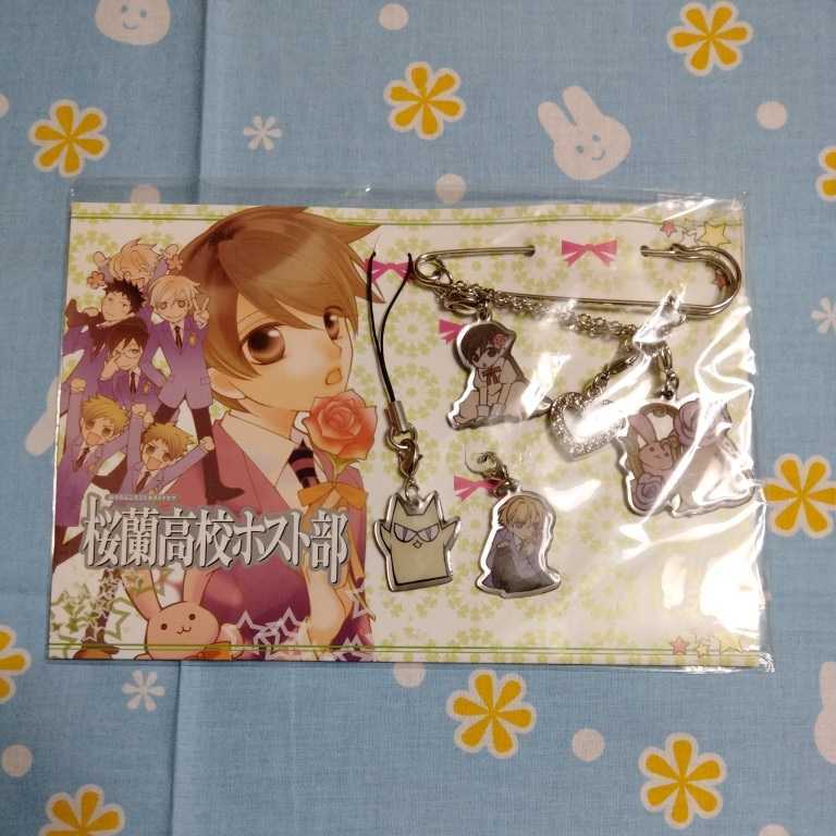 桜蘭高校ホスト部 Lala キャラアクセサリー コレクション ストラップ その他 売買されたオークション情報 Yahooの商品情報をアーカイブ公開 オークファン Aucfan Com
