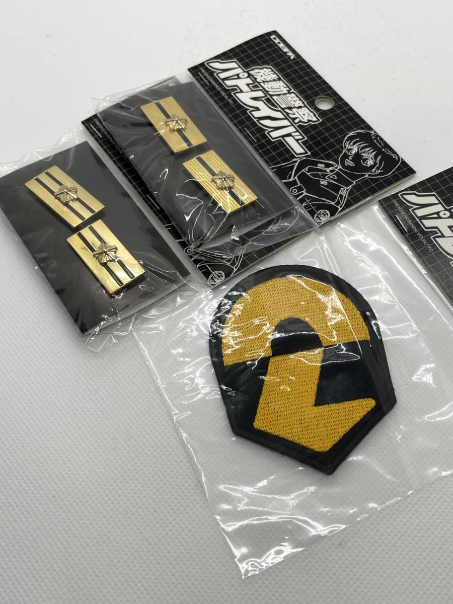 おもちゃ 機動警察パトレイバー ワッペン 特車二課 コスパ Cospa M6to1 M おもちゃ Www Pediatrichealthcarenw Com おもちゃ 機動警察パトレイバー ワッペン 特車二課 コスパ Cospa M6to1 M おもちゃ Www Pediatrichealthcarenw Com