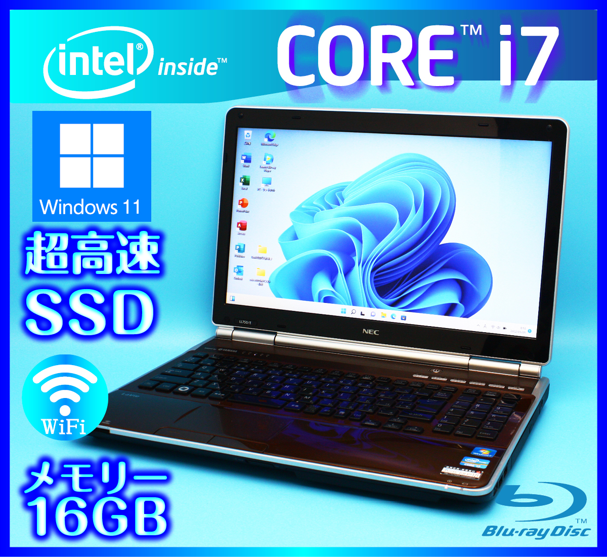 NEC Core LAVIE Windows i7 nec 0 SSD ノートパソコン 256GB 8GB NEC 