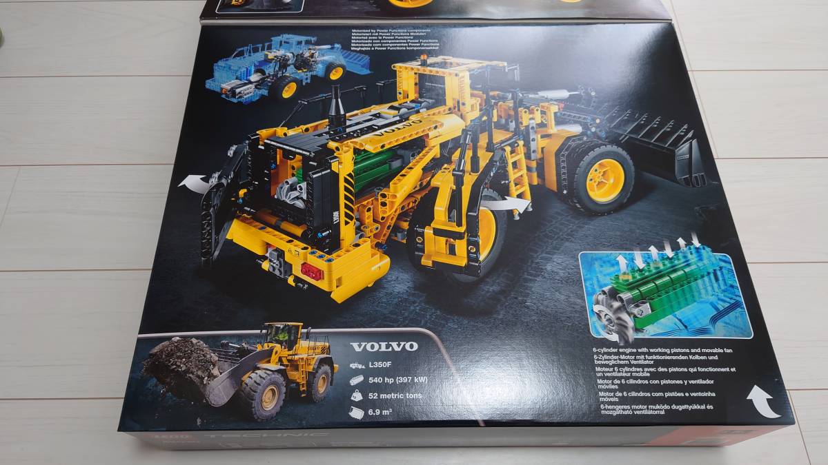 レゴ テクニック 42030 Volvo L350F ホイールローダー 新品、未開封 