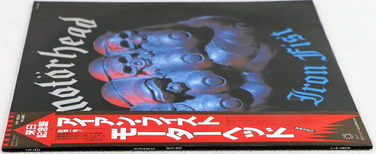 S◇中古品◇レコード motorhead/モーターヘッド 『Iron Fist/アイアン