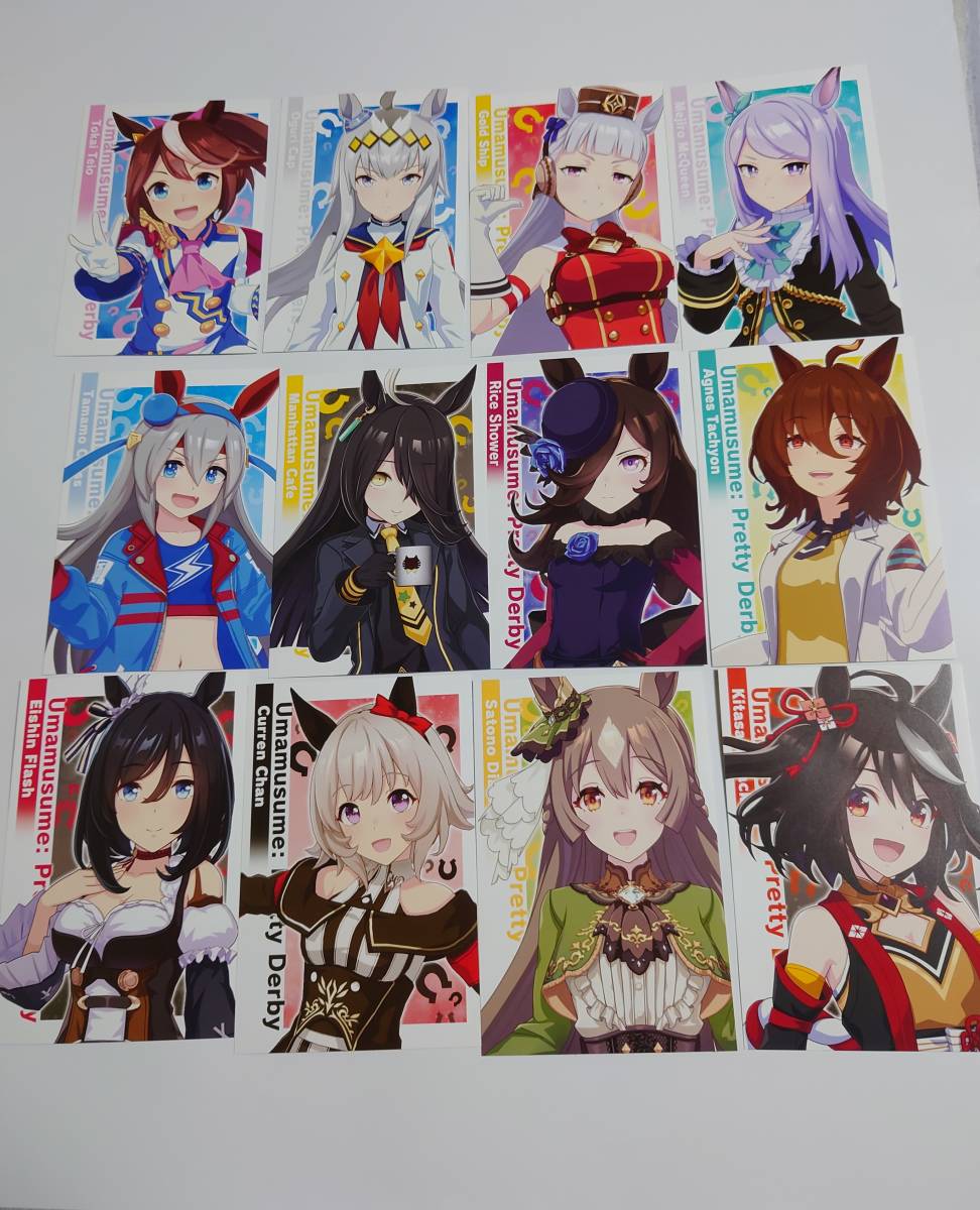 ウマ娘 プリティーダービー アニメイトフェア ウマ娘 プロフィールカード 全12種 非売品 コミック アニメグッズ 売買されたオークション情報 Yahooの商品情報をアーカイブ公開 オークファン Aucfan Com