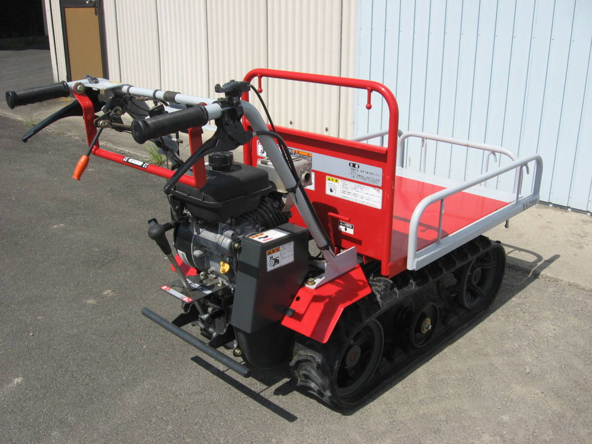 アテックス 運搬車 クローラ型 XG201 カワサキ エンジン ダンプ