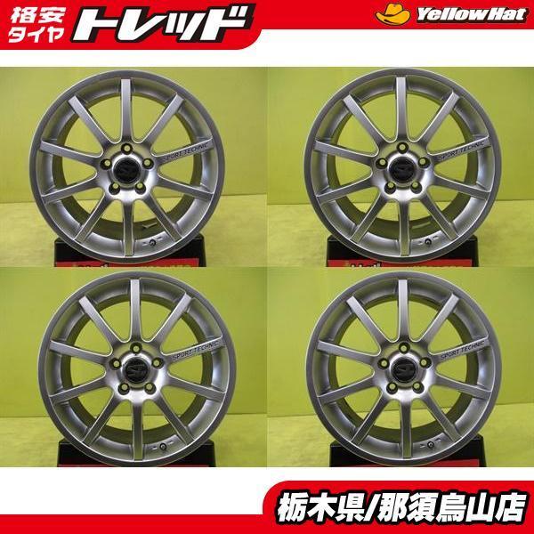 中古アルミ 単品4枚 スポーツテクニック モノ10ヴィジョン 7.0J 17 5/108 +50 シルバー ジャガー ボルボ 車検用 冬用等に