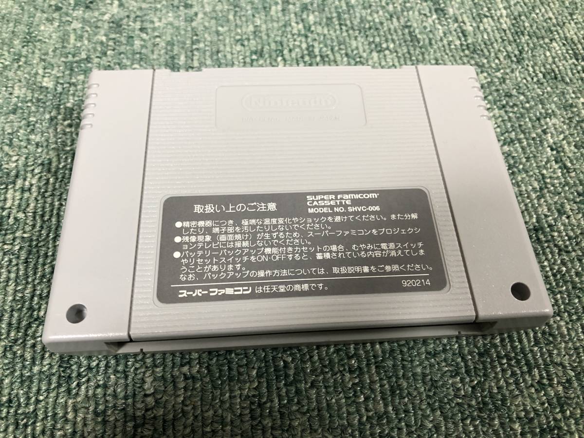 ゴーストチェイサー 電精 - ゴーストチェイサー電精 | ゴースト