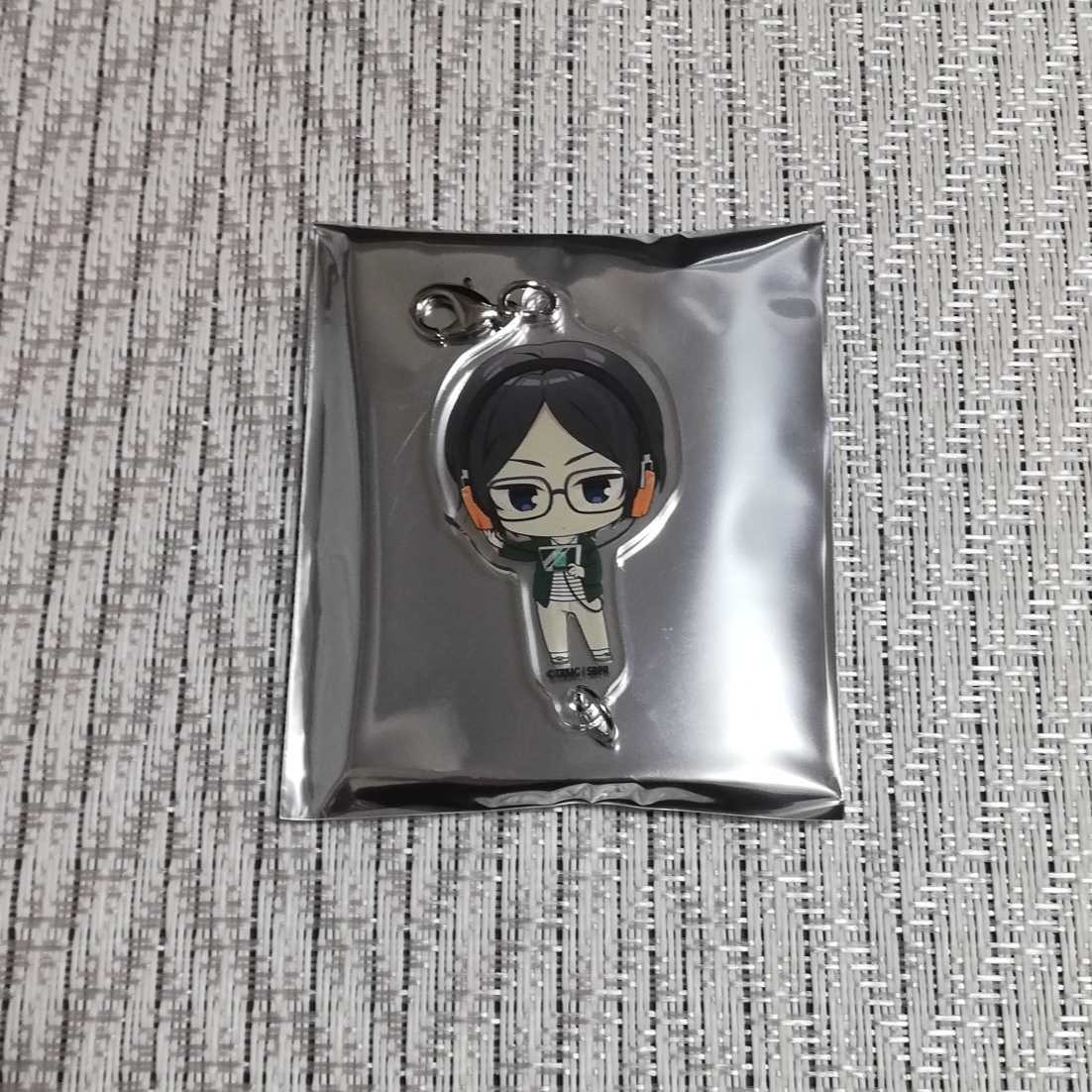 リーマンズクラブ 立花梓馬 ミニキャラ 繋がるアクリルキーホルダー タワーレコード Popup Store 先行販売 その他 売買されたオークション情報 Yahooの商品情報をアーカイブ公開 オークファン Aucfan Com