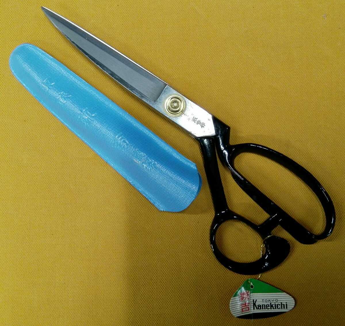 裁縫道具 東京兼吉 裁ちばさみ 特上 DE LUXE Shears260mm