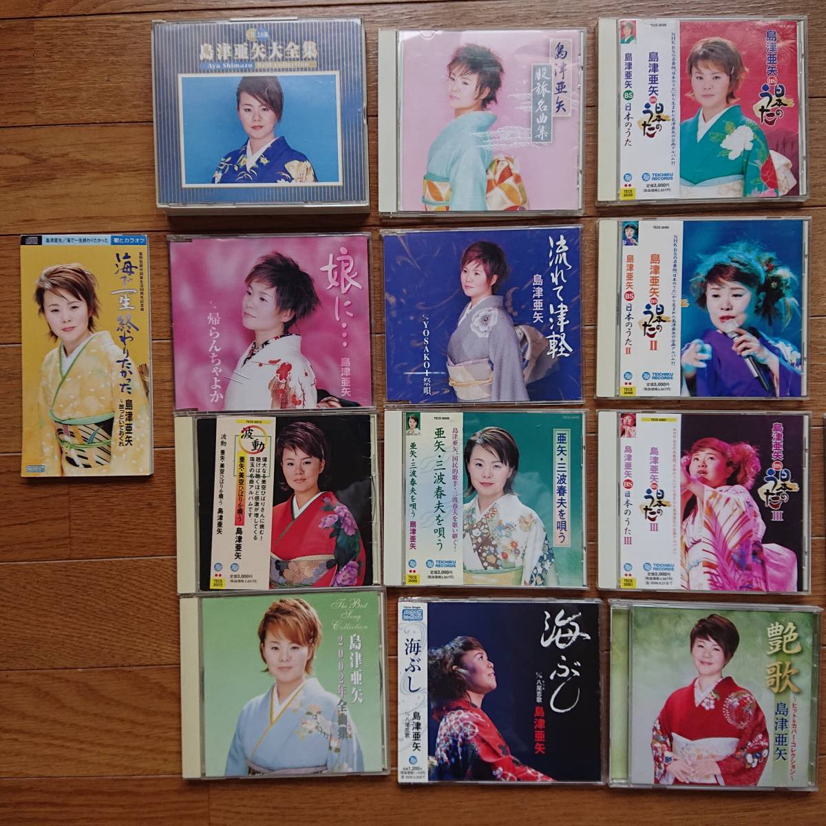 大感謝価格 CD 島津亜矢 18+1枚 島津亜矢大全集～シンガー6 など 中古