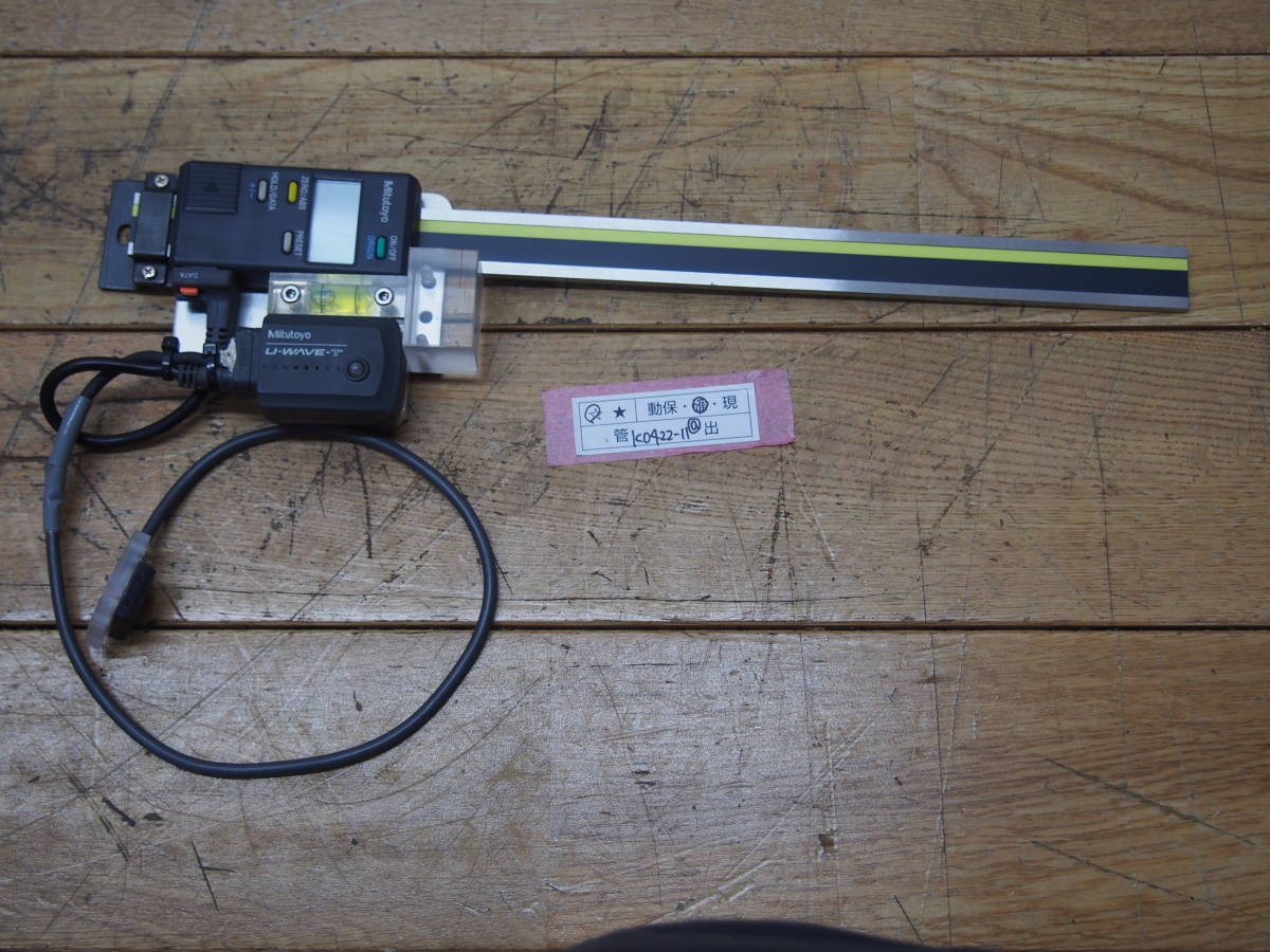 - Mitutoyo : Toyota Digital ＡＢＳデジマチック測長 （株）ミツトヨミツトヨ with &amp; Gage conversion, Tachometer Judge your core Noise