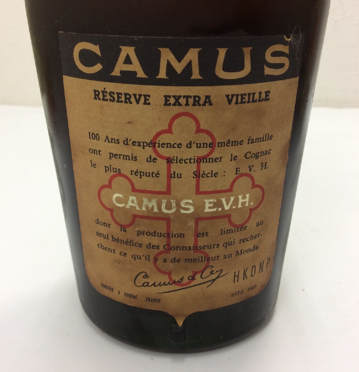 未開栓/古酒】CAMUS カミュ リザーブ エクストラ ヴィエイユ オル