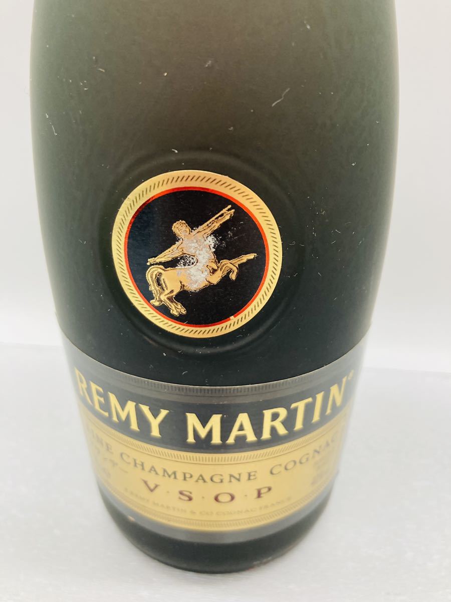 Martin Fine Champagne Cognac Remy V.S.O.P. - Rémy VSOP COGNAC