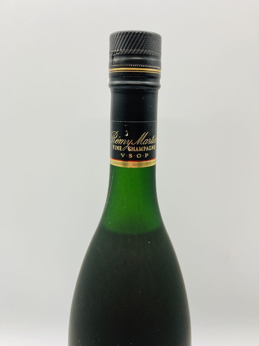Martin Fine Champagne Cognac Remy V.S.O.P. - Rémy VSOP COGNAC