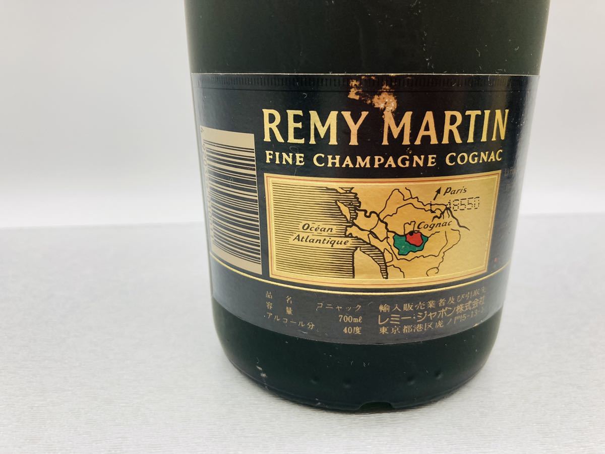 Martin Fine Champagne Cognac Remy V.S.O.P. - Rémy VSOP COGNAC