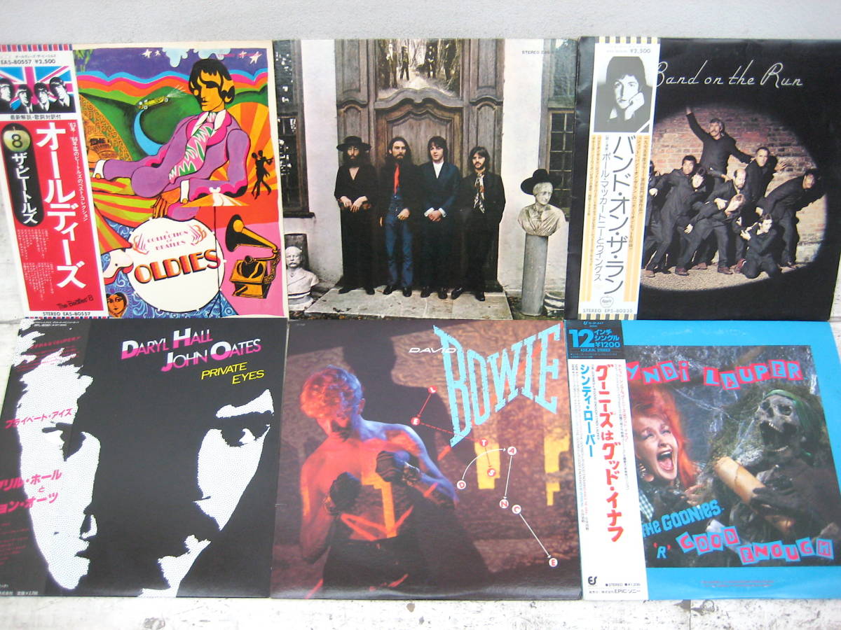 【2026，爆買い】 LP 洋楽 レコード まとめて 65枚セット / ロック ポップス ディスコ サントラ ジャズ Easy listening OST World ビートルズ Beatles など(その他)｜売買されたオークション情報、yahooの商品情報をアーカ その他