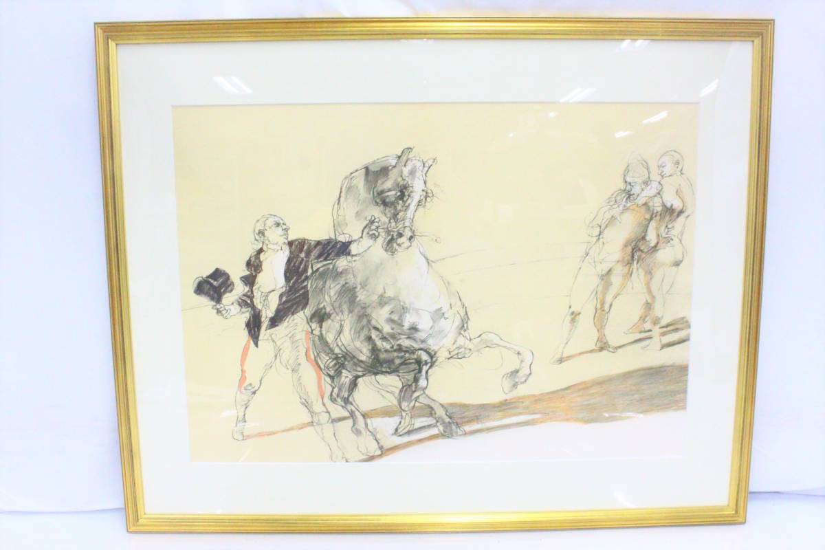円董 クロード ワイズ バッシュ Claude Weisbuch 馬と男性 印刷 模写 額装 Zjz01aku84 絵画 売買されたオークション情報 Yahooの商品情報をアーカイブ公開 オークファン Aucfan Com