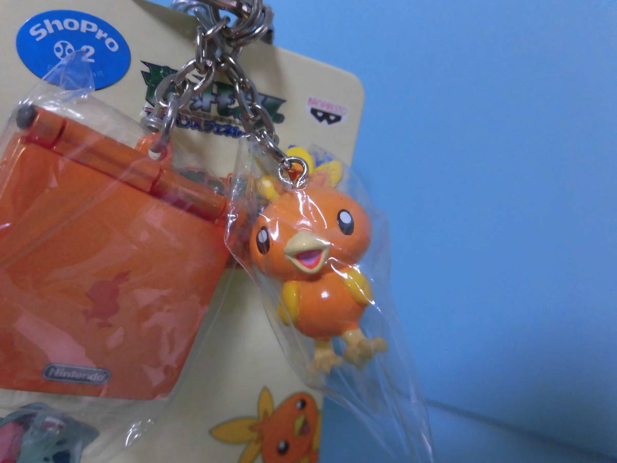 ポケモン フィギュア＆ゲームボーイアドバンスSP ツインキーホルダー