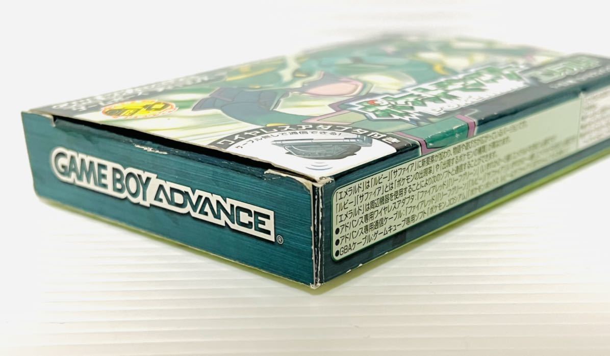 1円 Gba ゲームボーイアドバンス ソフト ポケットモンスターエメラルド 箱 取扱説明書付 時計電池切れ 完品 ワイヤレスアダプタ ロールプレイング 売買されたオークション情報 Yahooの商品情報をアーカイブ公開 オークファン Aucfan Com