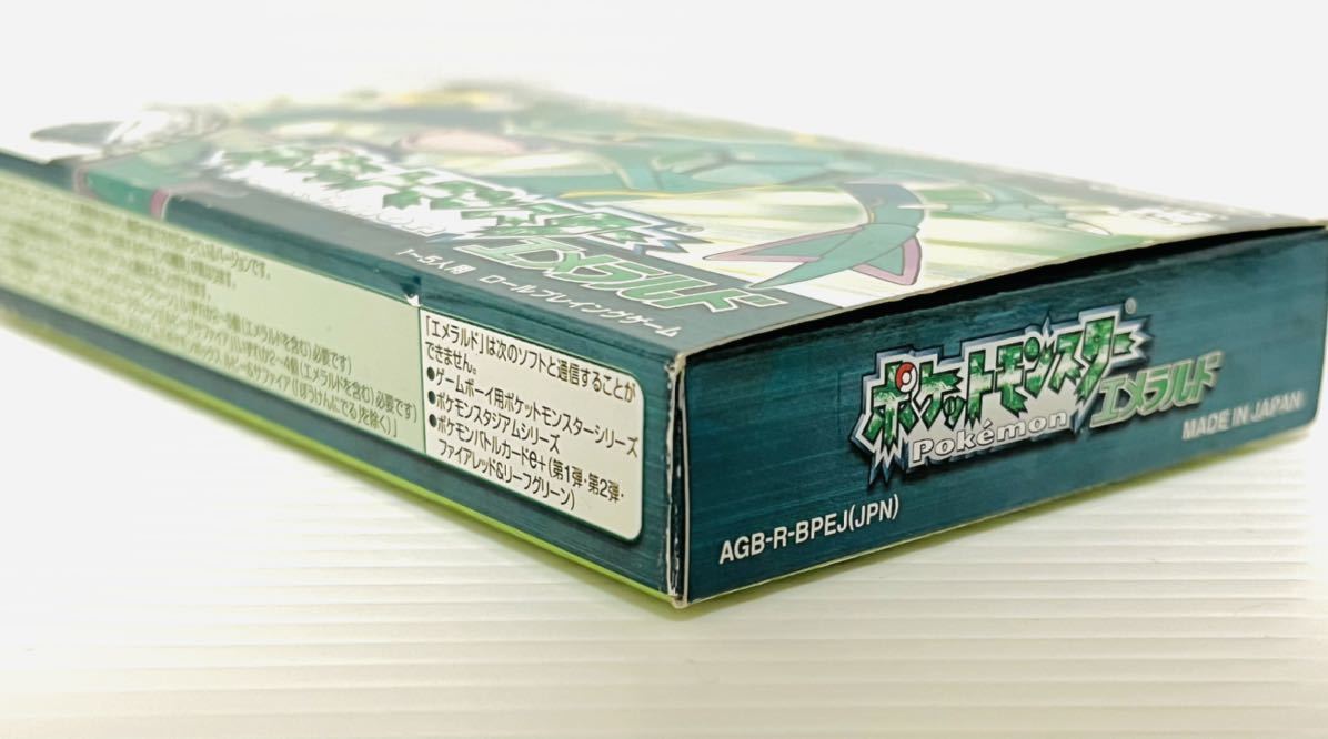 1円 Gba ゲームボーイアドバンス ソフト ポケットモンスターエメラルド 箱 取扱説明書付 時計電池切れ 完品 ワイヤレスアダプタ ロールプレイング 売買されたオークション情報 Yahooの商品情報をアーカイブ公開 オークファン Aucfan Com