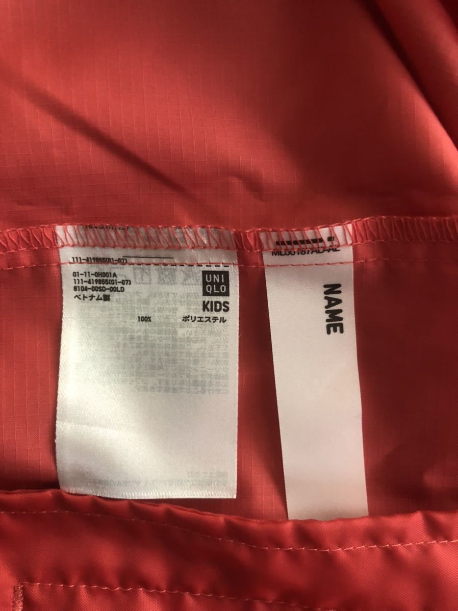 ユニクロ ポケッタブルuvカットパーカー 150 キッズ Uniqlo ガールズ ナイロンパーカー ウィンドブレーカー 上着 150 145 154cm 売買されたオークション情報 Yahooの商品情報をアーカイブ公開 オークファン Aucfan Com