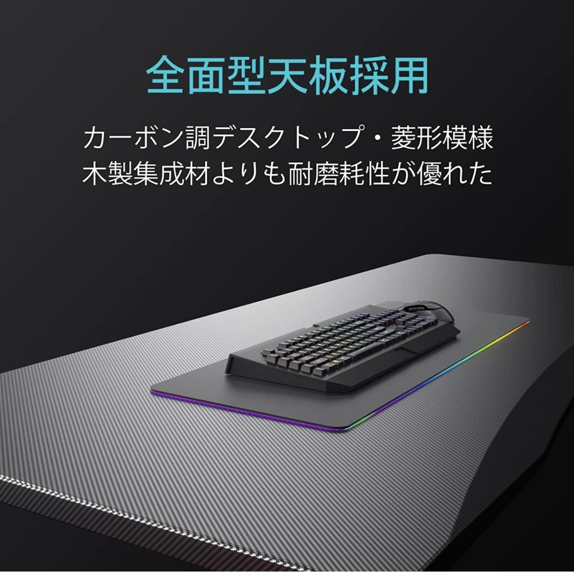 GTRacing□ゲーミングデスクデスク