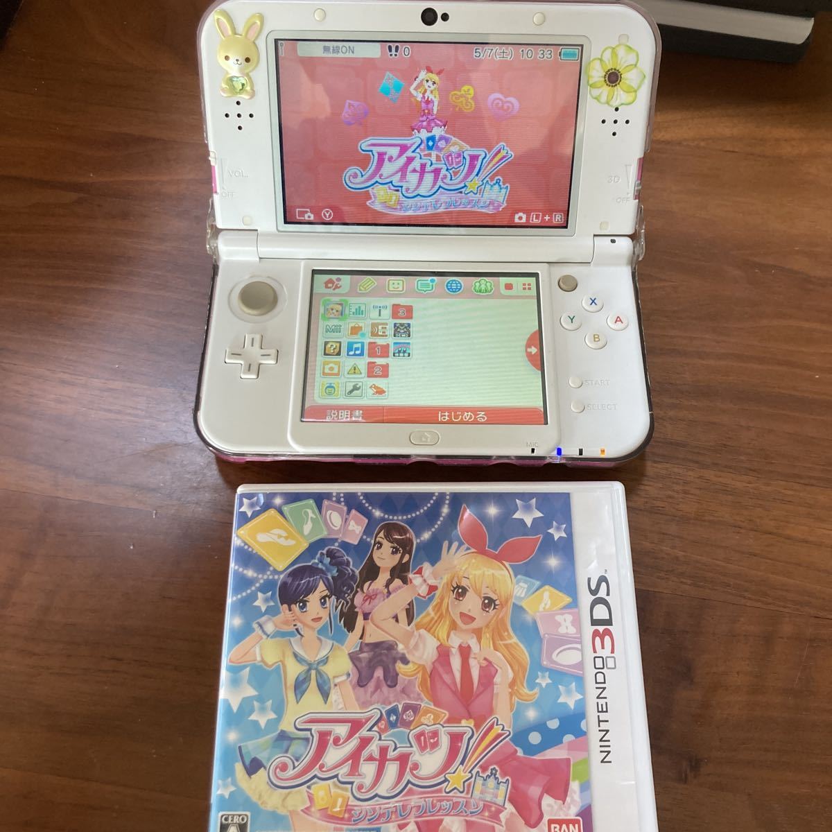 Dsソフト ニンテンドー ゲームソフト ほっぺちゃん アイカツ スーパーマリオ クッキングママ 常識力 脳トレ その他 売買されたオークション情報 Yahooの商品情報をアーカイブ公開 オークファン Aucfan Com