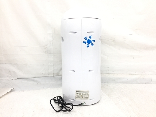 かき氷機 業務用 PRO-WB350 電動 ふわふわ ブロックアイススライサー