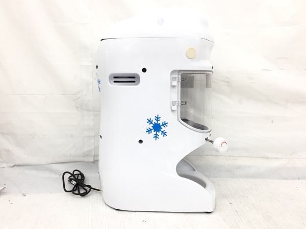 かき氷機 業務用 PRO-WB350 電動 ふわふわ ブロックアイススライサー