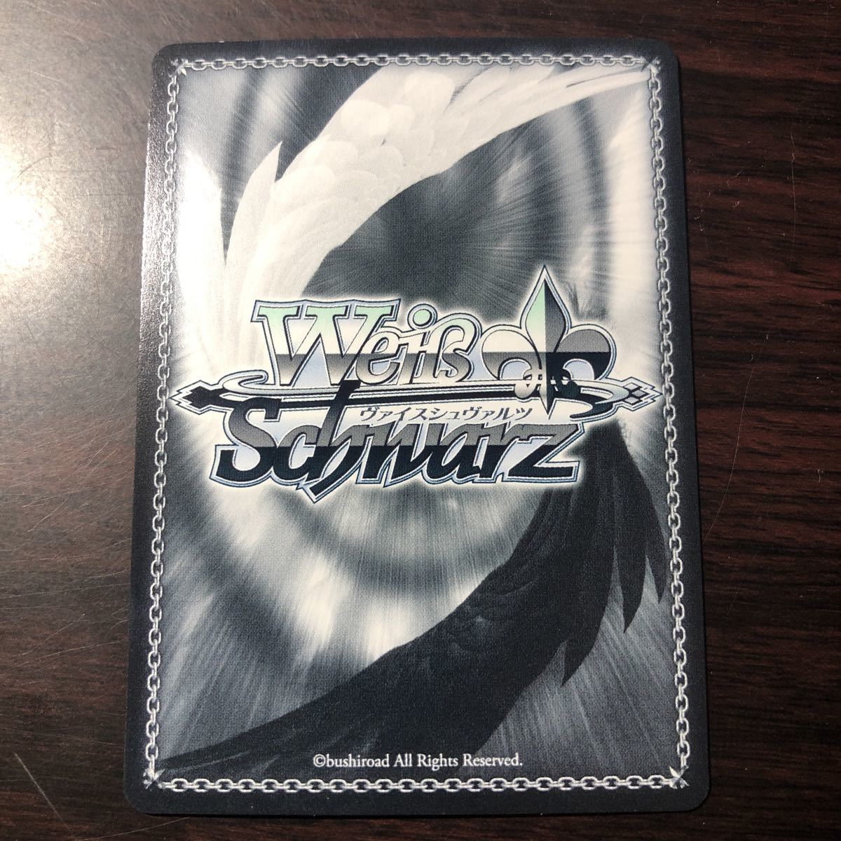 ヴァイスシュヴァルツ #シオンの書物 紫咲シオン SP 箔押し サイン