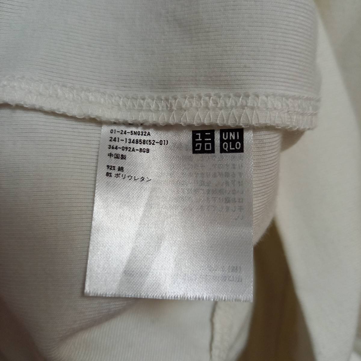 ユニクロ Uniqlo レディース パーカー 薄手パーカー 白 ホワイト Sサイズ 前面ファスナー 羽織 品 トップス 売買されたオークション情報 Yahooの商品情報をアーカイブ公開 オークファン Aucfan Com