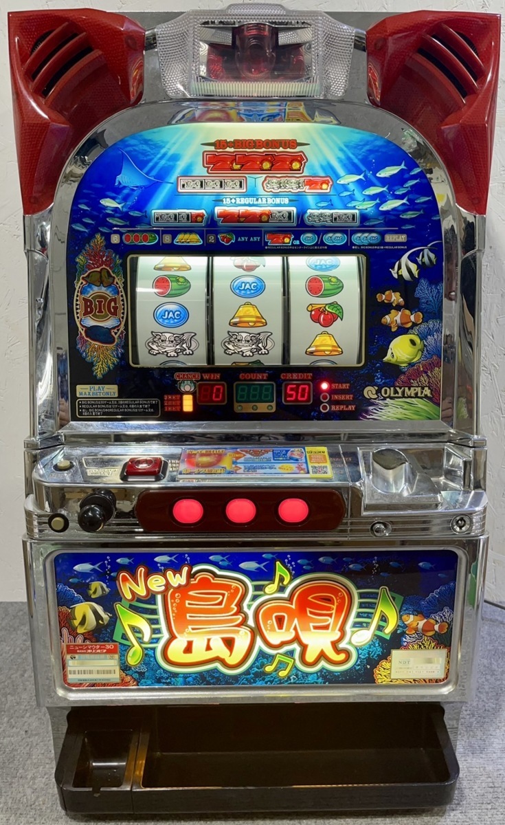 【東大阪発】パチスロ実機 オリンピア New島唄30 Type-A ストック機/コイン不要機 家庭用電源OK ドアキー、設定キー付属/ニュー島唄