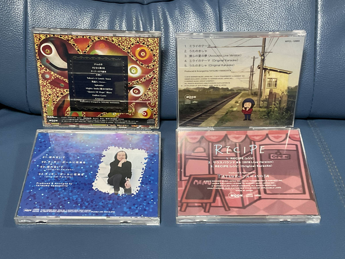 山下達郎 Cd4枚セット レシピ Recipe Artisan ミライのテーマ うたのきしゃ ぼくらの夏の夢 忘れない ラッキー ガールに花束を 山下達郎 売買されたオークション情報 Yahooの商品情報をアーカイブ公開 オークファン Aucfan Com 山下達郎 Cd4枚セット レシピ Recipe Artisan ミライのテーマ うたのきしゃ ぼくらの夏の夢 忘れない ラッキー ガールに花束を 山下達郎 売買されたオークション情報 Yahooの商品情報をアーカイブ公開 オークファン Aucfan Com