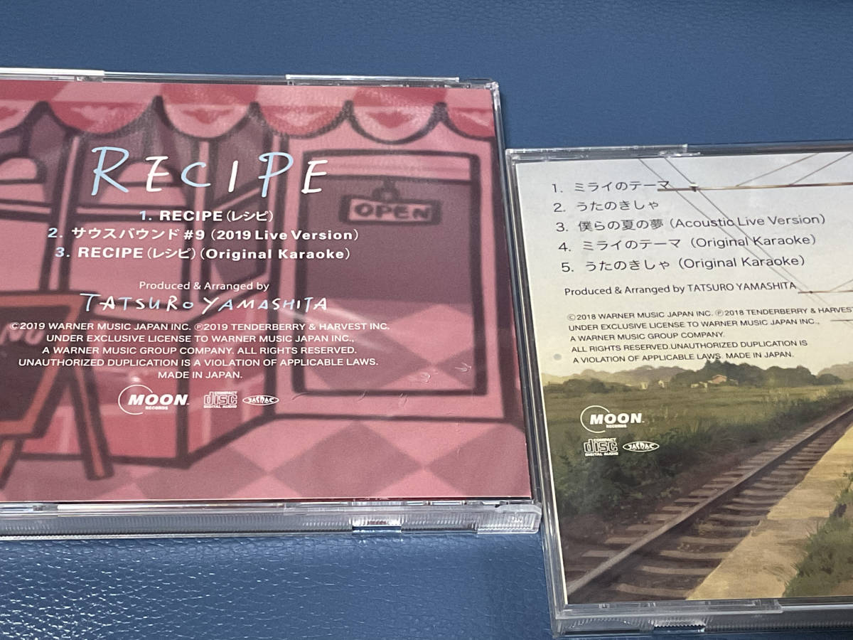 山下達郎 Cd4枚セット レシピ Recipe Artisan ミライのテーマ うたのきしゃ ぼくらの夏の夢 忘れない ラッキー ガールに花束を 山下達郎 売買されたオークション情報 Yahooの商品情報をアーカイブ公開 オークファン Aucfan Com 山下達郎 Cd4枚セット レシピ Recipe Artisan ミライのテーマ うたのきしゃ ぼくらの夏の夢 忘れない ラッキー ガールに花束を 山下達郎 売買されたオークション情報 Yahooの商品情報をアーカイブ公開 オークファン Aucfan Com