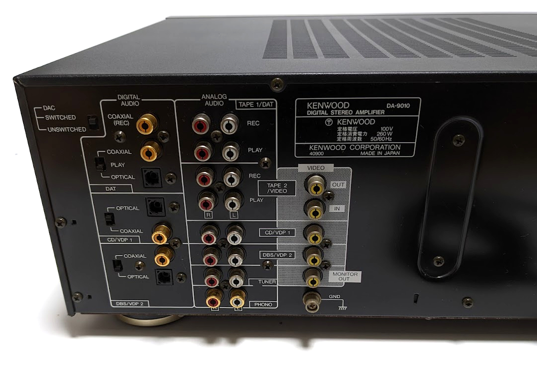 KENWOOD ケンウッド DA-9010 プリメインアンプ DAC内蔵 DAコンバーター 〈管理番号:K04013〉 DA-9010 プリメインアンプ KENWOOD ■□KENWOOD 本体 ケンウッド□■032308005J□■