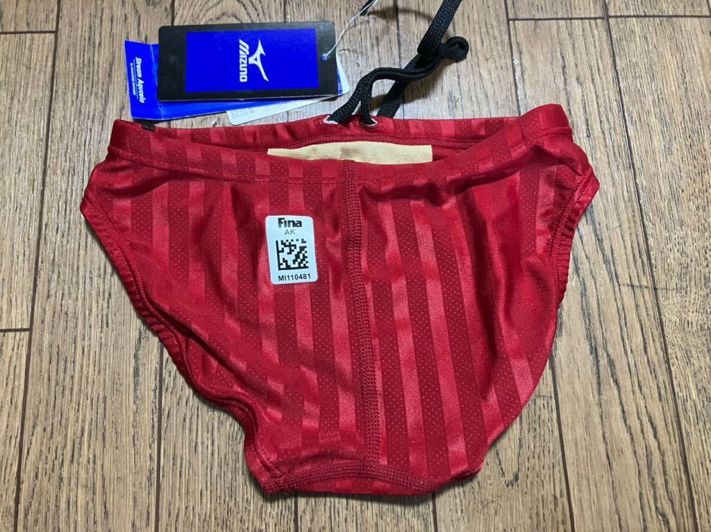 新品】ミズノ MIZUNO 競泳水着 競パン Sサイズ｜スポーツ、レジャー